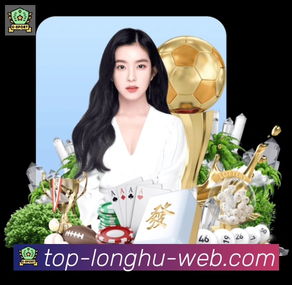 奖项证书